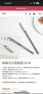 由 ponliway (刊登 ID 1384785432，圖片 1) 提交，位於 的 (類別：)，說明：。