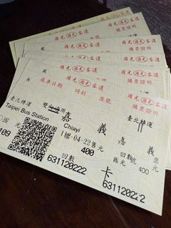 由 kekeoooo___ (刊登 ID 1384785761，圖片 1) 提交，位於 的 (類別：)，說明：。