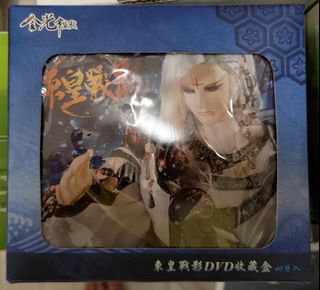 由 a2209376-25820 (刊登 ID 1384793516，圖片 1) 提交，位於 的 (類別：)，說明：。