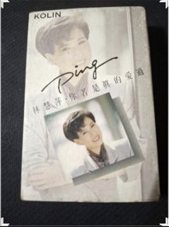 由 foreverstory (刊登 ID 1384800732，圖片 1) 提交，位於 的 (類別：)，說明：。