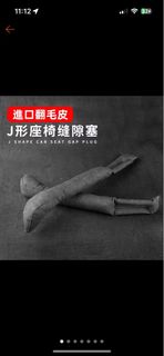 由 varian2026 (刊登 ID 1384800909，圖片 1) 提交，位於 的 (類別：)，說明：。