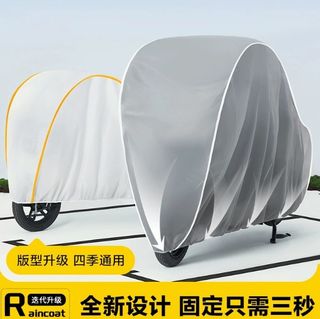 由 73bluemerc68467 (刊登 ID 1384802001，圖片 1) 提交，位於 的 (類別：)，說明：。