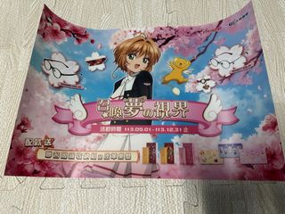 由 duobaby44 (刊登 ID 1384808074，圖片 1) 提交，位於 的 (類別：)，說明：。