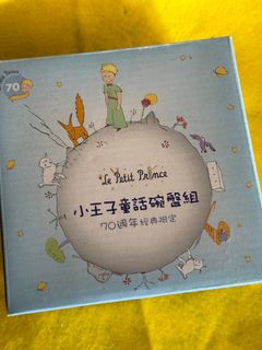 由 camoflag (刊登 ID 1384818088，圖片 1) 提交，位於 的 (類別：)，說明：。