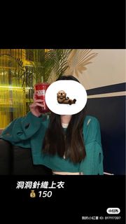 由 jessie122 (刊登 ID 1384823687，圖片 1) 提交，位於 的 (類別：)，說明：。
