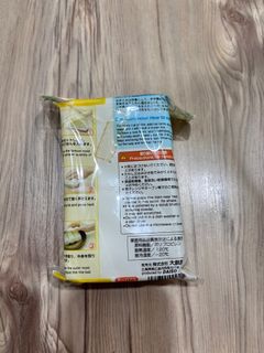 由 yvgdc (刊登 ID 1384823811，圖片 1) 提交，位於 的 (類別：)，說明：。