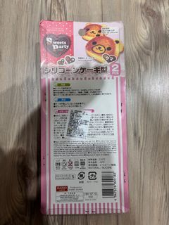 由 yvgdc (刊登 ID 1384823893，圖片 1) 提交，位於 的 (類別：)，說明：。