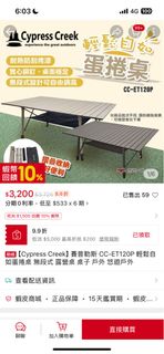 由 f8993299298878 (刊登 ID 1384829043，圖片 1) 提交，位於 的 (類別：)，說明：。