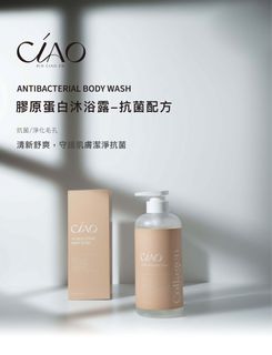 由 a048966128 (刊登 ID 1384830167，圖片 1) 提交，位於 的 (類別：)，說明：。