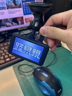 由 cys0923588036 (刊登 ID 1384832571，圖片 1) 提交，位於 的 (類別：)，說明：。