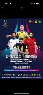 （分類：）位於 。 由 fungf034599622 提交（商品編號 1384743458，圖片 1）。簡介： 。
