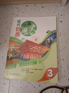 （分類：）位於 。 由 peter13576 提交（商品編號 1384796905，圖片 1）。簡介： 。