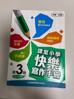（分類：）位於 。 由 facespro 提交（商品編號 1384643026，圖片 1）。簡介： 。
