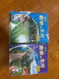 （分類：）位於 。 由 ja.n0000 提交（商品編號 1384718365，圖片 1）。簡介： 。
