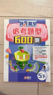 （分類：）位於 。 由 woon1_ 提交（商品編號 1384772907，圖片 1）。簡介： 。