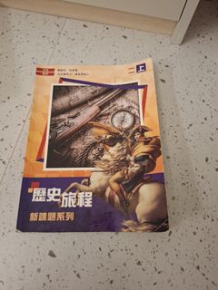 （分類：）位於 。 由 peter13576 提交（商品編號 1384793714，圖片 1）。簡介： 。