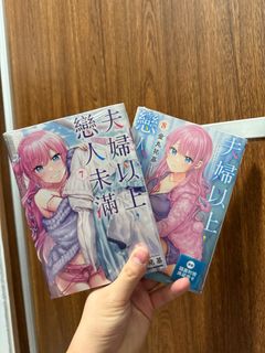 （分類：）位於 。 由 f1gureitout 提交（商品編號 1384807885，圖片 1）。簡介： 。