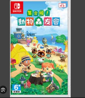 （分類：）位於 。 由 kiw112 提交（商品編號 1384643590，圖片 1）。簡介： 。