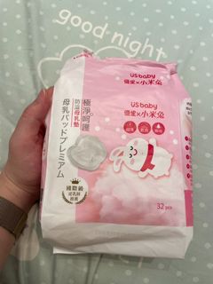 由 sandrawang69063 (刊登 ID 1384652870，圖片 1) 提交，位於 的 (類別：)，說明：。