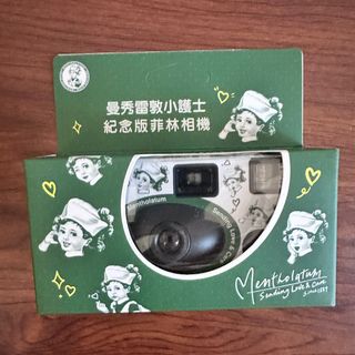 （分類：）位於 。 由 vviva 提交（商品編號 1384675814，圖片 1）。簡介： 。