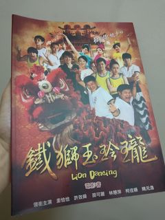 由 1681688816888 (刊登 ID 1384698207，圖片 1) 提交，位於 的 (類別：)，說明：。