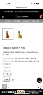 由 kk0317 (刊登 ID 1384704275，圖片 1) 提交，位於 的 (類別：)，說明：。