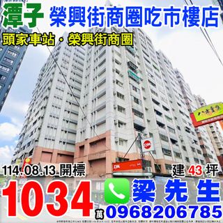 由 bz105018 (刊登 ID 1384726028，圖片 1) 提交，位於 的 (類別：)，說明：。