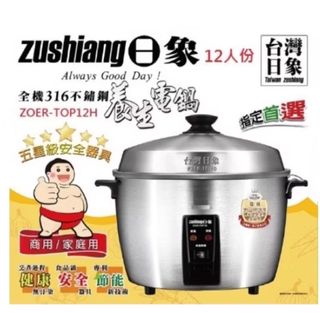 由 qqq_112233 (刊登 ID 1384754376，圖片 1) 提交，位於 的 (類別：)，說明：。