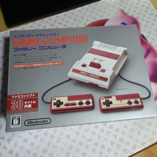 （分類：）位於 。 由 wanwinnie11 提交（商品編號 1384763162，圖片 1）。簡介： 。