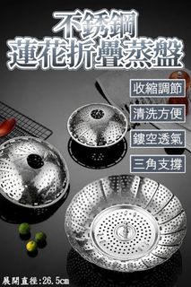 由 annie10186 (刊登 ID 1384775591，圖片 1) 提交，位於 的 (類別：)，說明：。