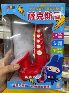 由 kiss1314520283 (刊登 ID 1384785909，圖片 1) 提交，位於 的 (類別：)，說明：。