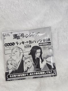 由 1020220 (刊登 ID 1384787133，圖片 1) 提交，位於 的 (類別：)，說明：。