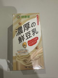 由 loveniuniu520 (刊登 ID 1384799949，圖片 1) 提交，位於 的 (類別：)，說明：。