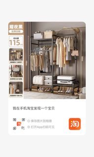由 chechezzz (刊登 ID 1384810153，圖片 1) 提交，位於 的 (類別：)，說明：。