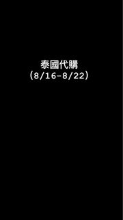 由 emchre.1 (刊登 ID 1384814791，圖片 1) 提交，位於 的 (類別：)，說明：。