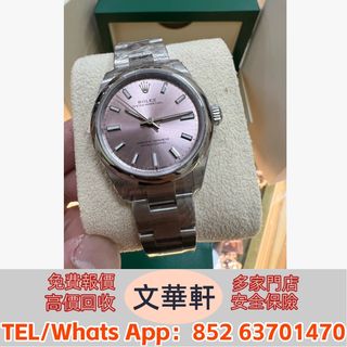 （分類：）位於 。 由 manwaahin 提交（商品編號 1384746745，圖片 1）。簡介： 。