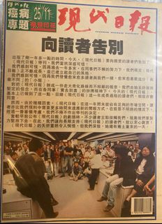 （分類：）位於 。 由 kt2020759 提交（商品編號 1384788172，圖片 1）。簡介： 。