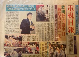 （分類：）位於 。 由 kt2020759 提交（商品編號 1384787379，圖片 1）。簡介： 。
