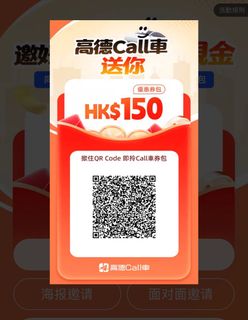 （分類：）位於 。 由 nheyo 提交（商品編號 1384800926，圖片 1）。簡介： 。