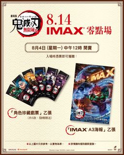 （分類：）位於 。 由 namchn19 提交（商品編號 1384675581，圖片 1）。簡介： 。