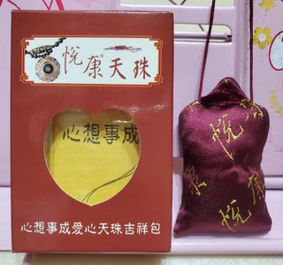 由 taiwan0968105258 (刊登 ID 1384655542，圖片 1) 提交，位於 的 (類別：)，說明：。
