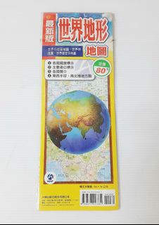 由 wu202305 (刊登 ID 1384709080，圖片 1) 提交，位於 的 (類別：)，說明：。