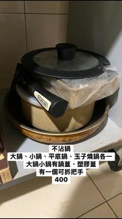 由 sellsomethingtou (刊登 ID 1384737138，圖片 1) 提交，位於 的 (類別：)，說明：。