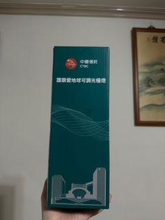 由 fu10235137 (刊登 ID 1384764850，圖片 1) 提交，位於 的 (類別：)，說明：。