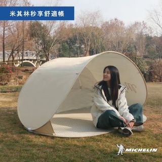 由 love_10620 (刊登 ID 1384766471，圖片 1) 提交，位於 的 (類別：)，說明：。