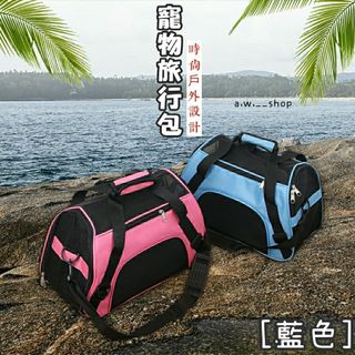 由 laishouselife_shop (刊登 ID 1384684765，圖片 1) 提交，位於 的 (類別：)，說明：。