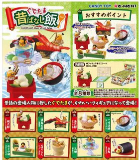 由 momo191212 (刊登 ID 1384802081，圖片 1) 提交，位於 的 (類別：)，說明：。