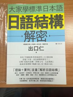 由 graycorner (刊登 ID 1384640292，圖片 1) 提交，位於 的 (類別：)，說明：。