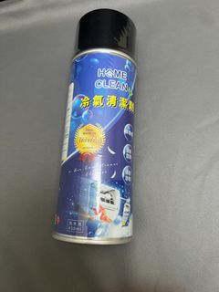 由 sky_bear0581 (刊登 ID 1384698816，圖片 1) 提交，位於 的 (類別：)，說明：。
