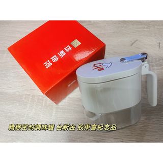 由 jasoninvest (刊登 ID 1384805626，圖片 1) 提交，位於 的 (類別：)，說明：。
